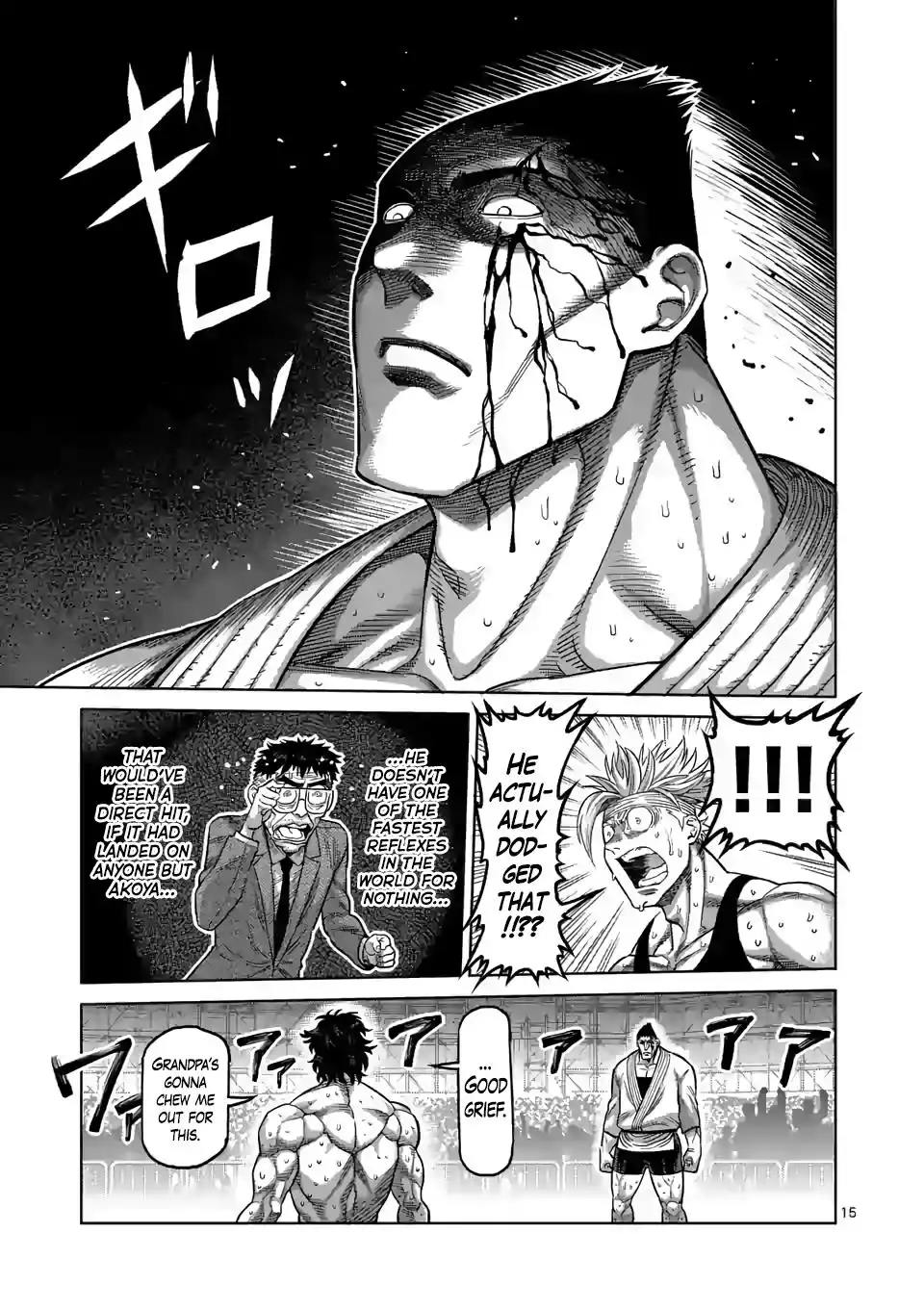 Kengan Omega Chapter 38 15